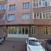 ул. Достоевского, 8 в городе Казань