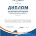 Турагентство «Путешествия.ру» в городе Казань