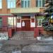 Гимназия № 3 с татарским языком обучения в городе Казань