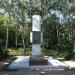 Мемориал в городе Казань