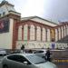 Entertainment Center in Kutaisi city