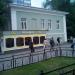 Флигель усадьбы Самарина конца XVIII века в городе Москва