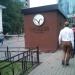 Пост охраны в городе Москва