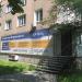 Агентство недвижимости «Старгород» в городе Вышгород
