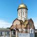 Храм Мученика Иоанна Воина в городе Дружковка