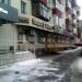 Пекарня «Добропек» в городе Казань