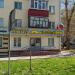 Магазин Воблаbeer в городе Казань