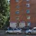ул. Академика Губкина, 8 в городе Казань