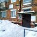 Участковый пункт полиции в городе Казань