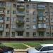 ул. Академика Кирпичникова, 8 в городе Казань