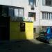Центр развития ребёнка Fastrackids в городе Казань