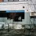 Парикмахерская «Лавена» в городе Казань