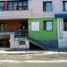 Центр развития ребёнка «Нариал» в городе Казань