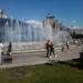 Fountain (en) в городе Киев
