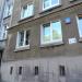 Nowolipie Street, 26A in Warsaw city