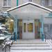ГАУСО КЦСОН в городском округе город Казань, ОСПСиД Ново-Савиновский район в городе Казань