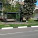 Остановка «Октябрьская улица» в городе Старая Купавна