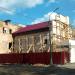 Автосервис в городе Старая Купавна