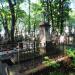 The grave of Marya Pers in Warsaw city