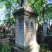 The grave of Marya Pers in Warsaw city