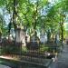 The grave of Marya Pers in Warsaw city