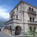 Palace of Vicko Bujovic - Maritime Museum in Perast city