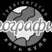 Турагентство «География» в городе Казань