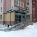 Банк «Мегаполис» в городе Казань