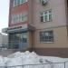 Банк «Мегаполис» в городе Казань