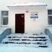 Агентство недвижимости «Чулпан Плюс» в городе Казань