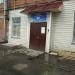 Блок школьного питания Кировского района в городе Казань