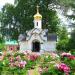 Часовня Сошествия Святого Духа в городе Дмитров