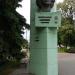 Памятник В. З. Хоружей в городе Пинск