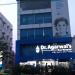 Dr. Agarwal Eye Hospital, (Anna Nagar East ) in Chennai city