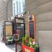 Pizzeria (pl) in Warsaw city