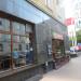 Miejsce Chwila (pl) in Warsaw city