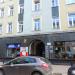 Księgarnia (pl) in Warsaw city