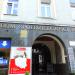 Żurawia Street, 47 in Warsaw city