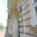 Fundacja Rozwoju Demokracji Lokalnej (pl) in Warsaw city