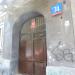 Katedra Metod Matematycznych Fizyki (pl) in Warsaw city