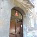 Katedra Metod Matematycznych Fizyki (pl) in Warsaw city