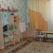ГБУ Детский дом Приволжского района в городе Казань