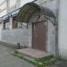 Барбершоп «Бриолин» в городе Казань