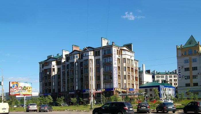 Metro ул мулланура вахитова 4 казань фото