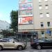 Stanisława Noakowskiego Street, 26 in Warsaw city