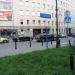 Skwer (pl) in Warsaw city