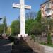 Памятный крест в городе Киев