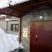 Фирма «Мир замков» в городе Казань