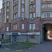 Компания Caparol в городе Казань