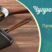 Интернет-магазин «Куховка» в городе Казань